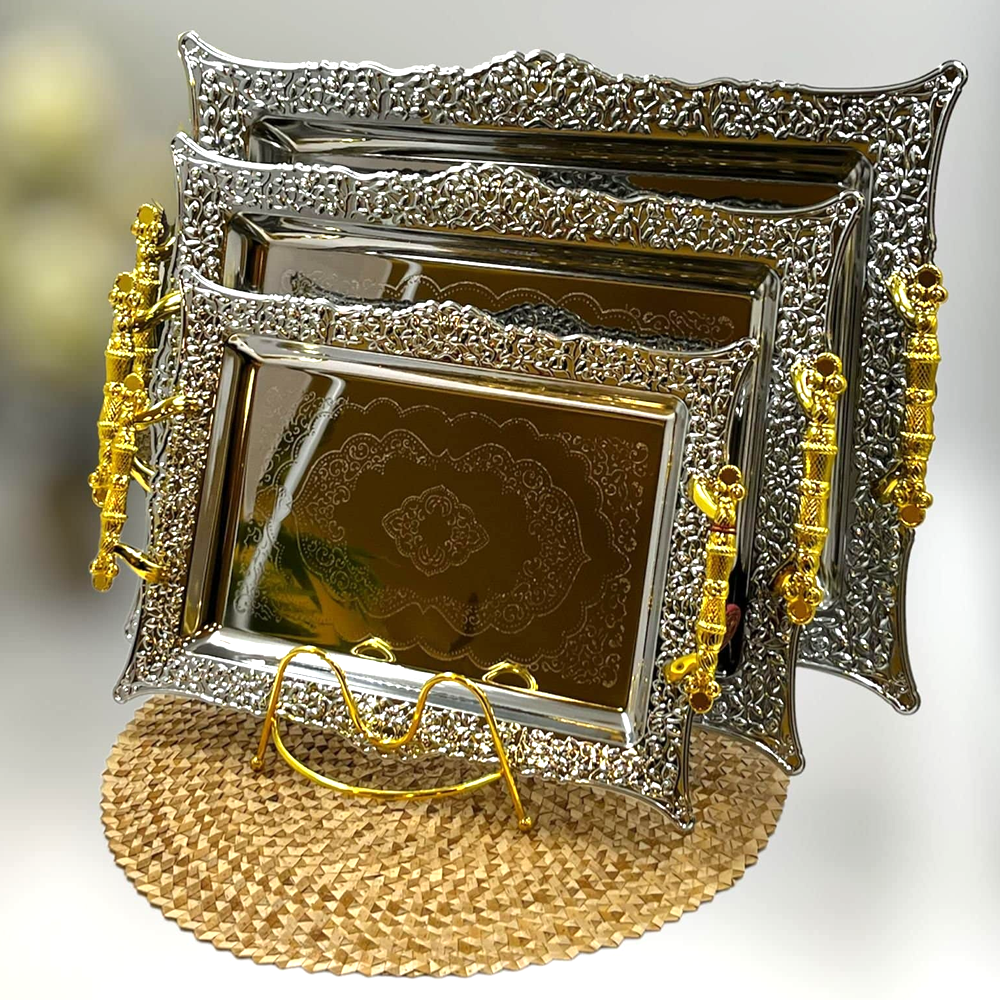 صواني التقديم