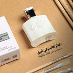 عطر جيني كوليكشن 2000 للرجال، 25 مل