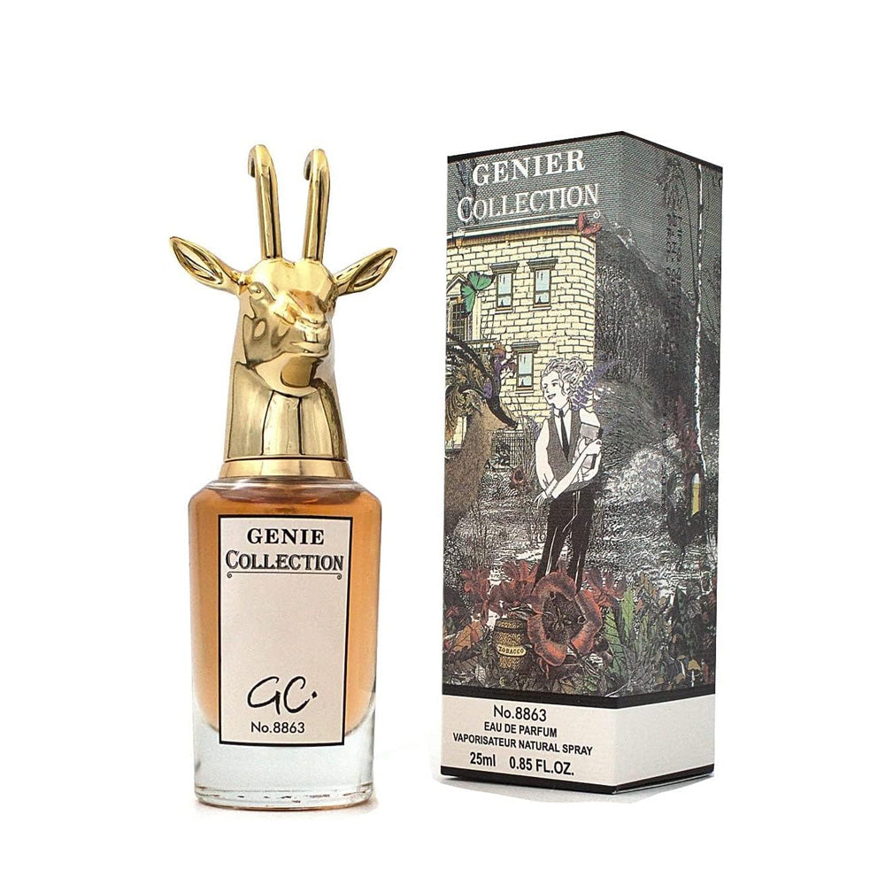 عطر جيني كوليكشن 8863 للنساء، 25 مل