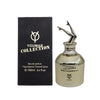 عطر يومار كولكشن 02010001 للنساء-100 مل