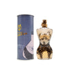 يومار كولكشن 070015 عطر نسائي