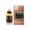 عطر يومار كولكشن 070025