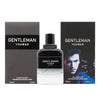 يومار جنتل مان عطر خشبي