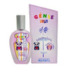 عطر جيني للاطفال