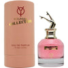 عطر يومار كوليكشن 074343 للنساء