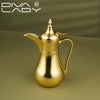 دلة ريقال