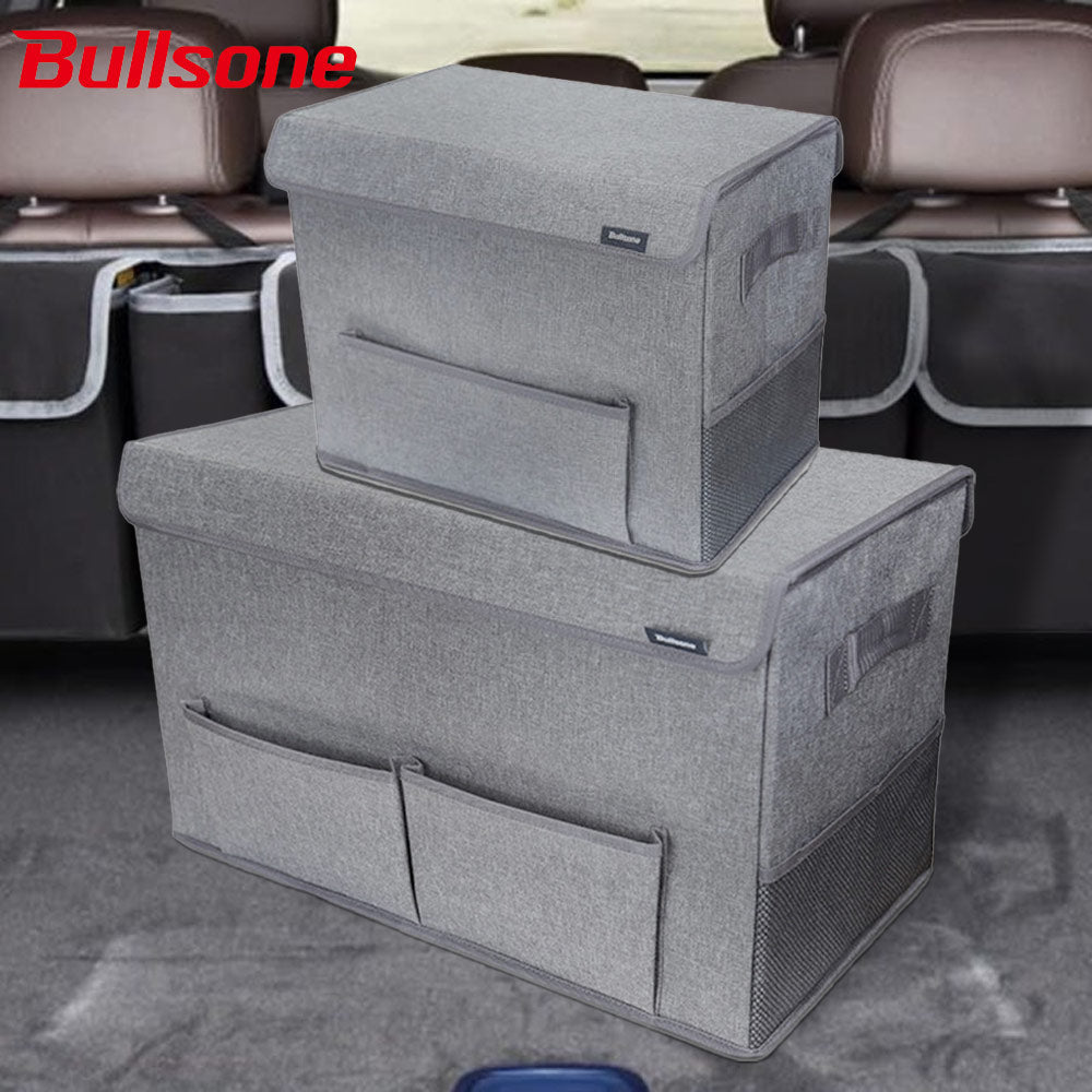 صندوق لتنظيم وتخزين الأغراض