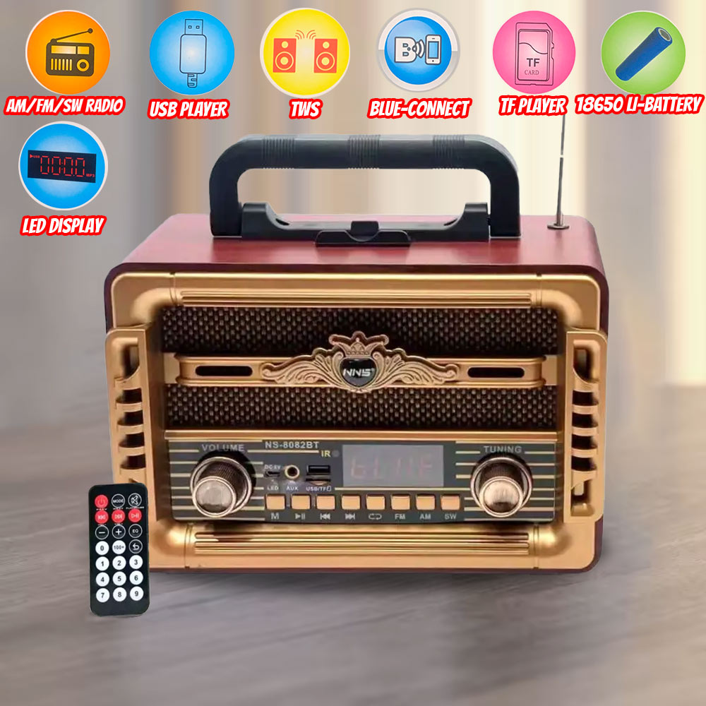 راديو NS-8082BT متعدد النطاقات مع مكبر صوت قابل لإعادة الشحن، اللون: بيج