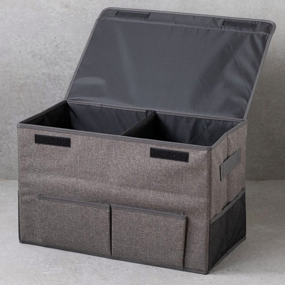 صندوق لتنظيم وتخزين الأغراض