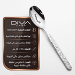 ملاعق شاي بنقشة حجرية (6 قطع)