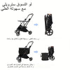 عربه تسوق اسود