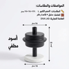 تمرية فاخرة بقاعدة رخامية