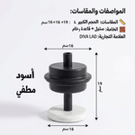 تمرية فاخرة بقاعدة رخامية
