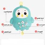 لعبة موسيقية سرير الأطفال