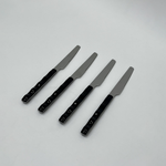 طقم سكاكين ستيك 4 قطع