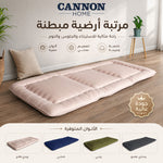 فرشة كنون 190*90 فيوتن اليابانية