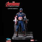 كابتن أمريكا بمقياس 1/9