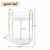 استاند مكياج اكريلك 2رف