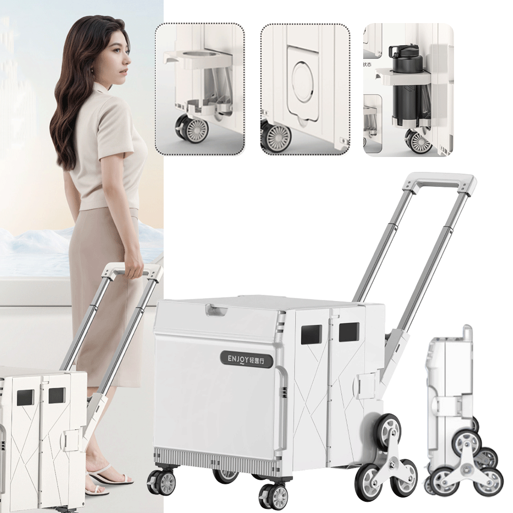 عربة تسوق للاستخدام المنزلي