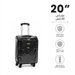 حقيبة سفر مزودة بغطاء - اسود