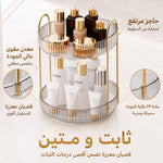 استاند مكياج اكريلك 2رف
