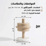 تمرية فاخرة بقاعدة رخامية