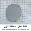 سلة غسيل بغطاء
