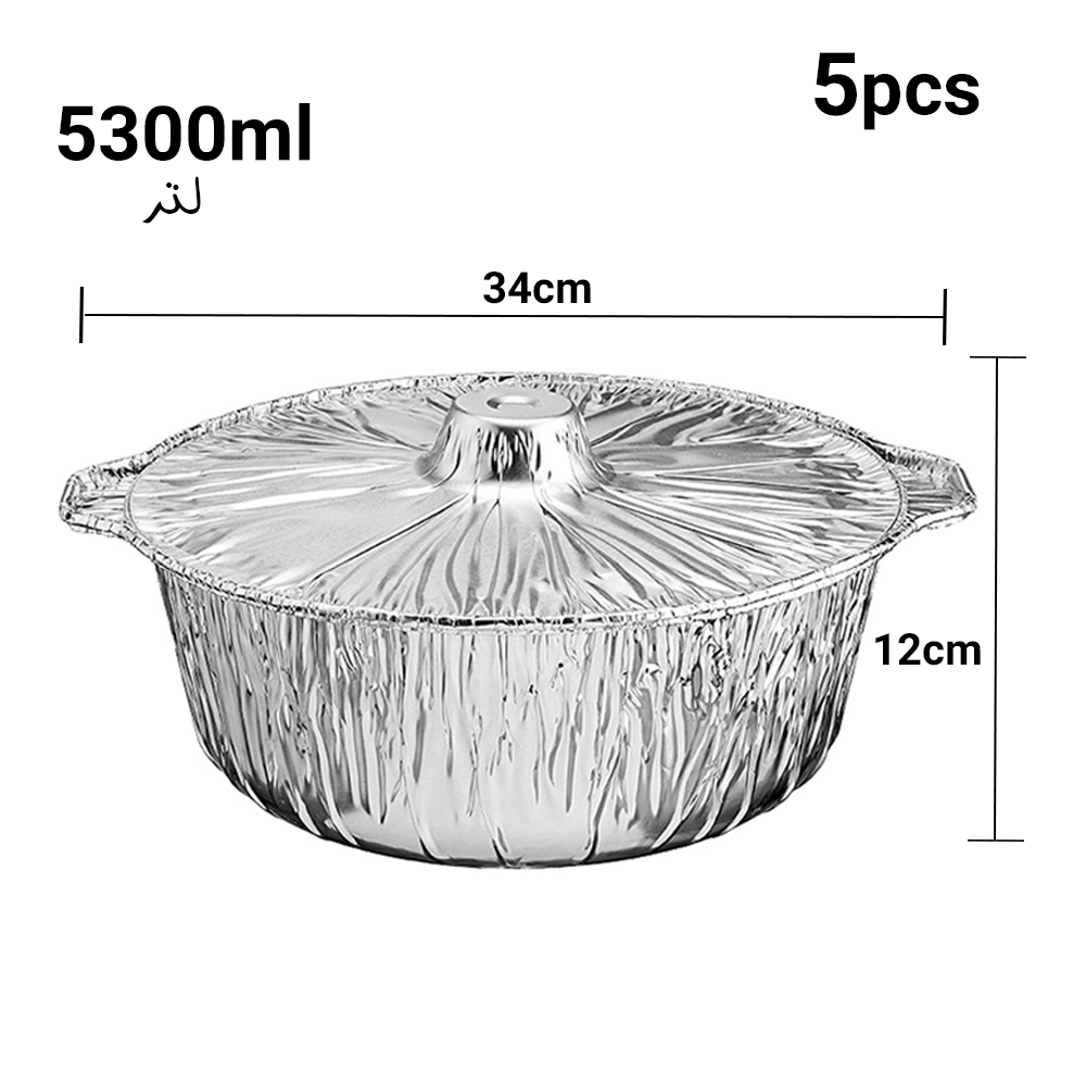 أواني طهي ألومنيوم بغطاء