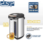 موزع مياه ساخنة