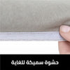 غطاء لوح الكي