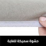 غطاء لوح الكي