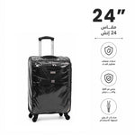 حقيبة سفر مزودة بغطاء - اسود