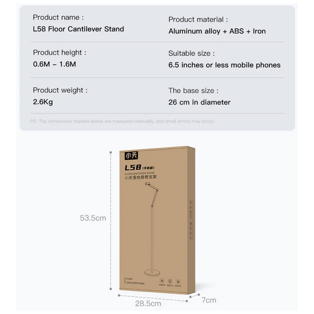 حامل أرضي بذراع مرن دوار 360 درجة