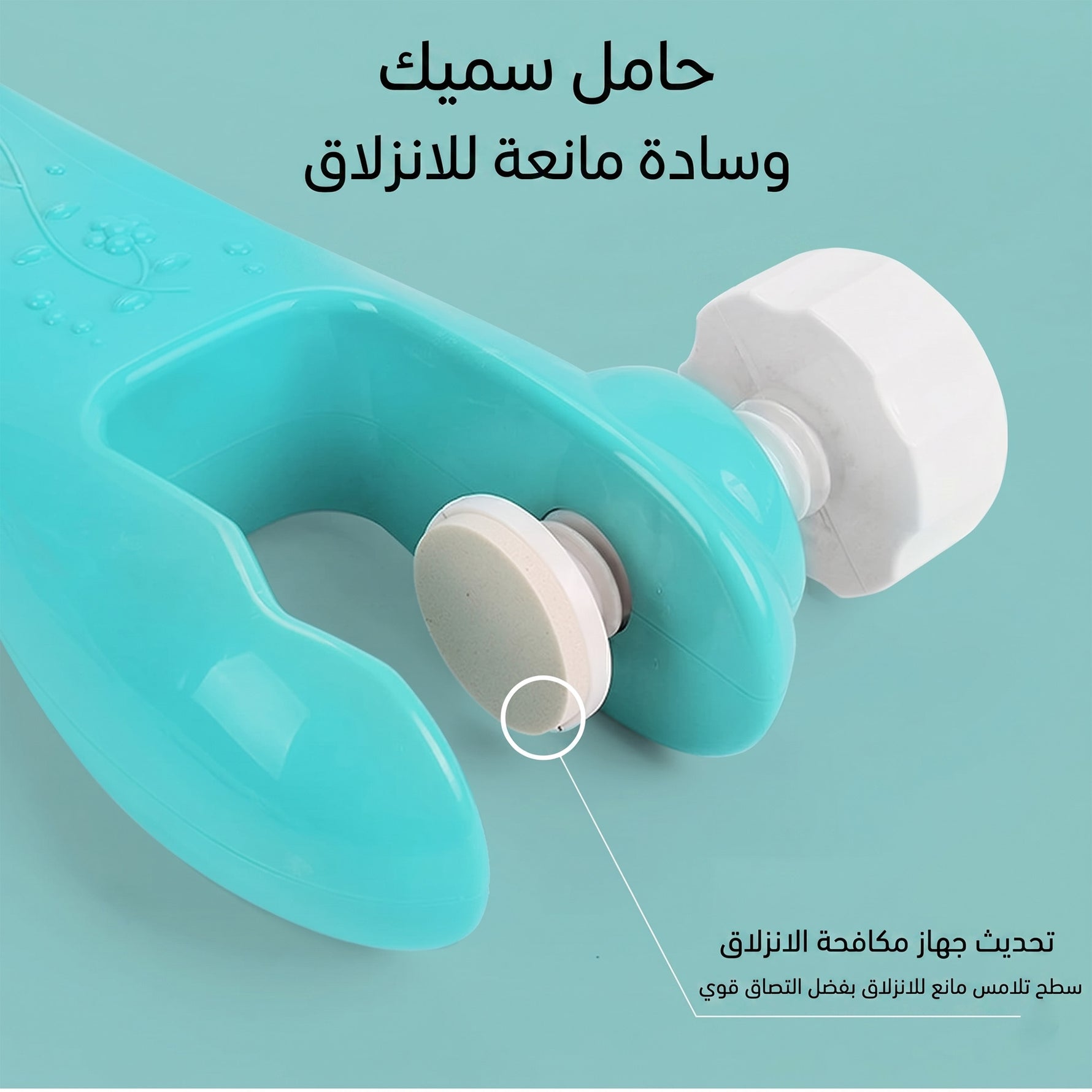 لعبة موسيقية سرير الأطفال