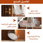 استاند مكياج اكريلك 2رف