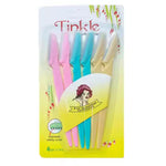 شفرة حلاقة للنساء بشبكة حماية