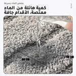 سجادة أرضية ماصة