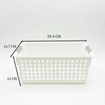 سلة تخزين منزلية متعددة الاستخدامات