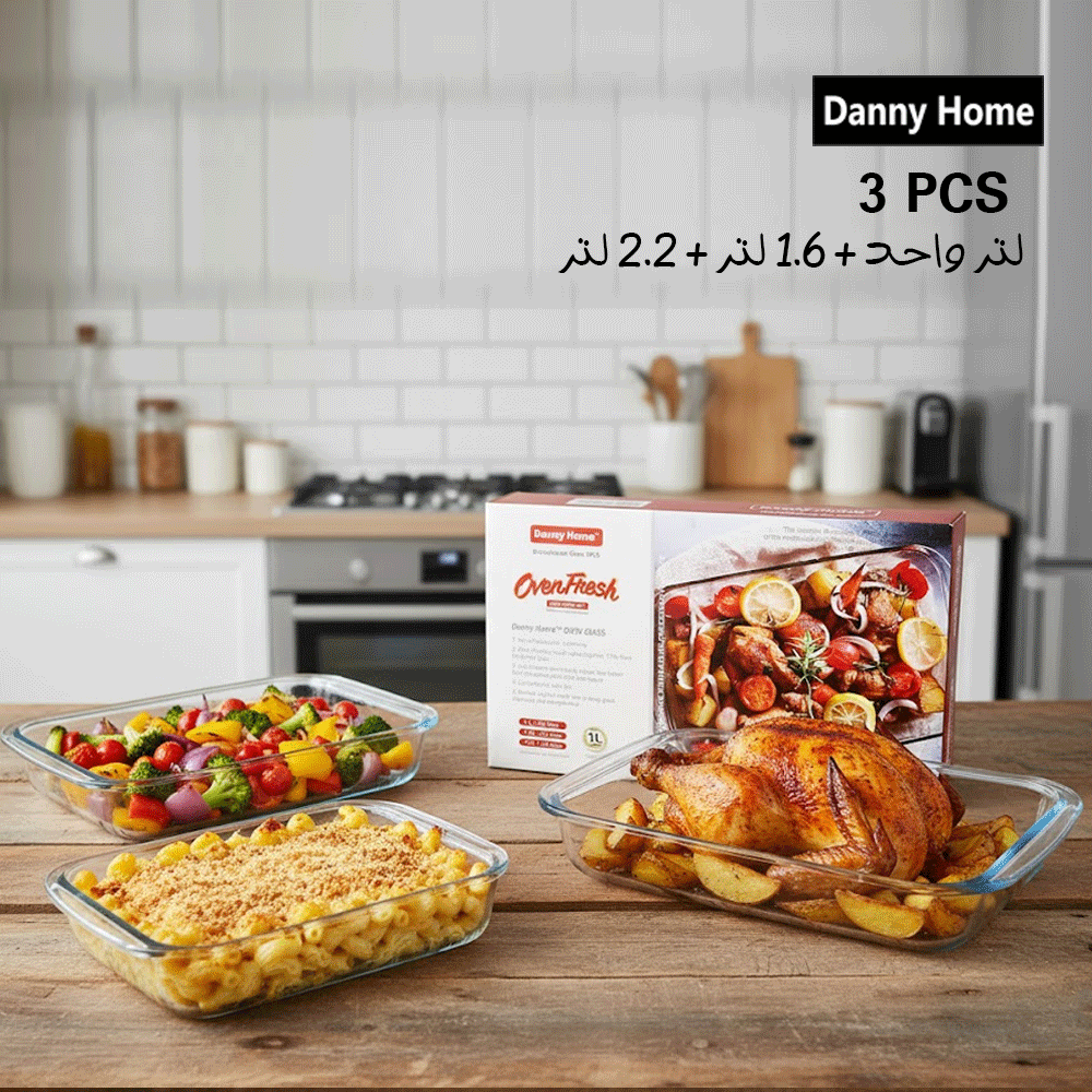 قوالب فرن من البورسليكات