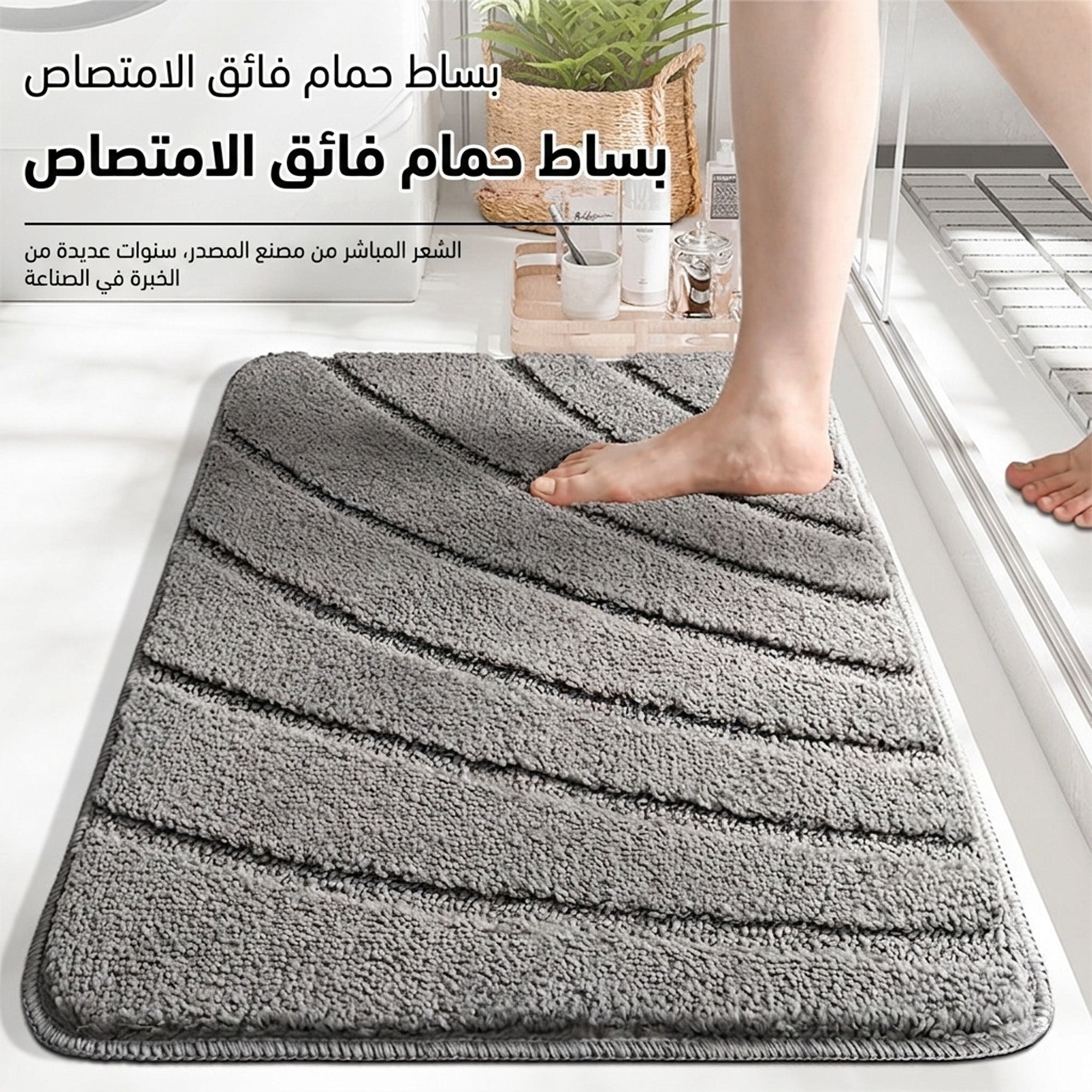 نص بديل للصورة