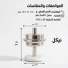 تمرية فاخرة بقاعدة رخامية