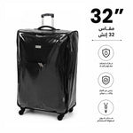 حقيبة سفر مزودة بغطاء - اسود