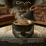 سخان طعام بتصميم هرمي