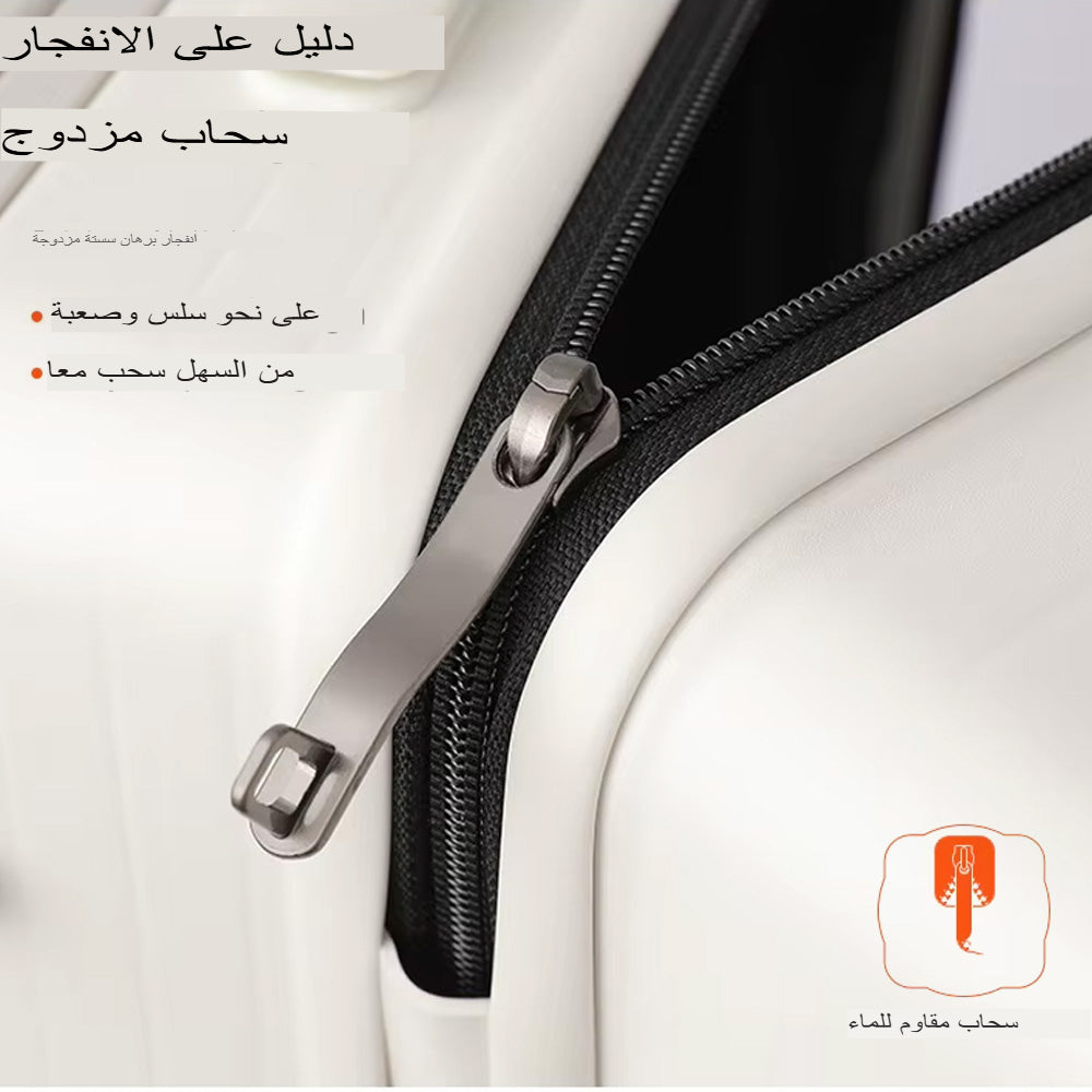 حقيبة سفر خفيفة الوزن متعددة الوظائف مع شحن USB، سعة كبيرة 20 أو 24 بوصة