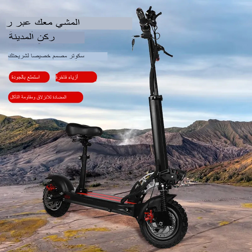 سكوتر كهربائي للبالغين بقوة 1800 واط
