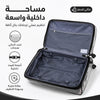 حقيبة سفر مزودة بغطاء - اسود
