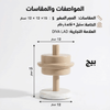 تمرية فاخرة بقاعدة رخامية