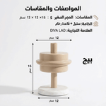 تمرية فاخرة بقاعدة رخامية