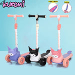 سكوتر كورومي قابل للطي والتعديل !