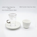 طقم استكانة وفنجان 18قطعة